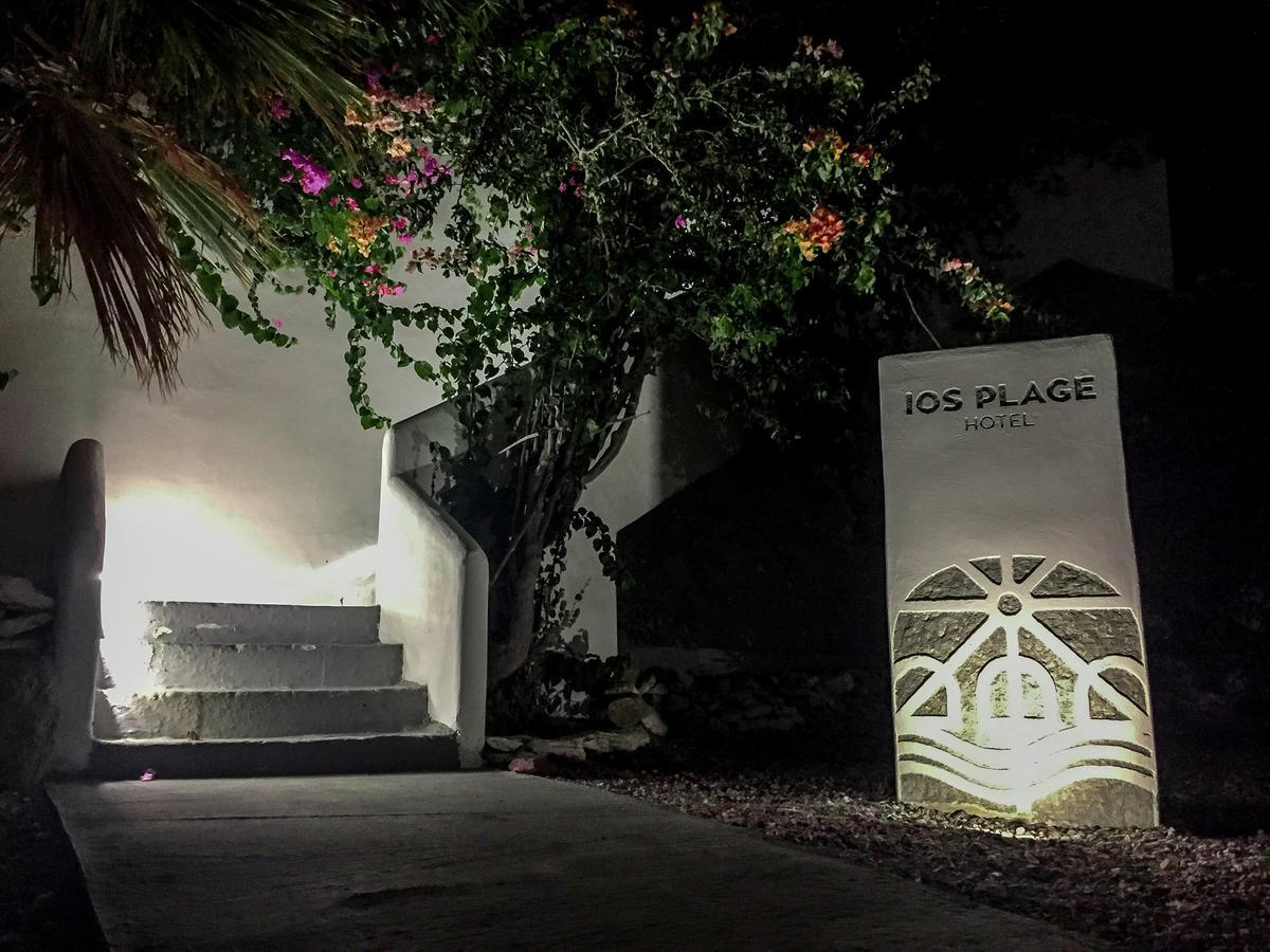Ios Plage Mylopotas Exterior foto